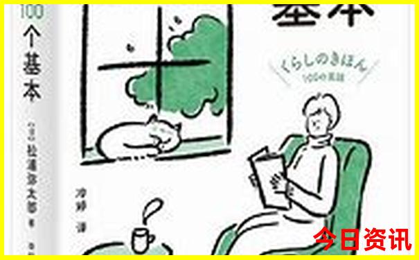 西安旅游住在哪里方便去各大景点