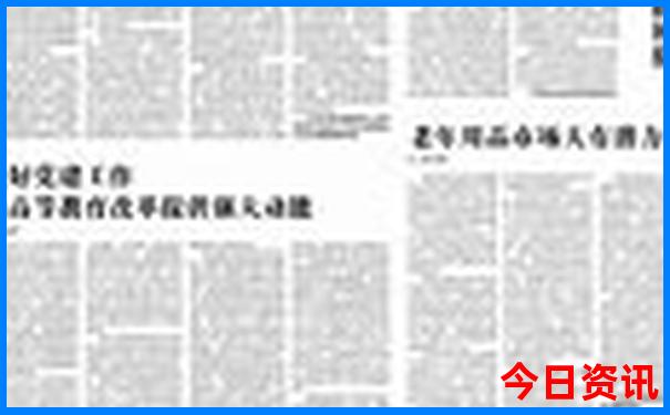 乐山哪里好玩想旅游去一日游