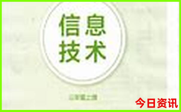 黄龙景区适合小孩玩吗
