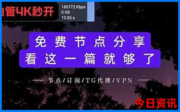 七月份北海适合旅游吗