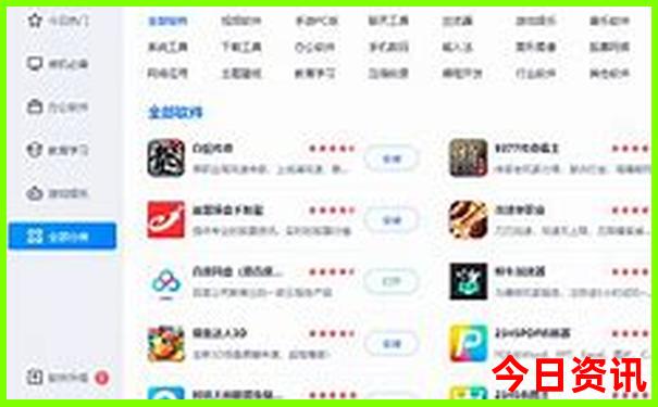 大邑十大著名景点