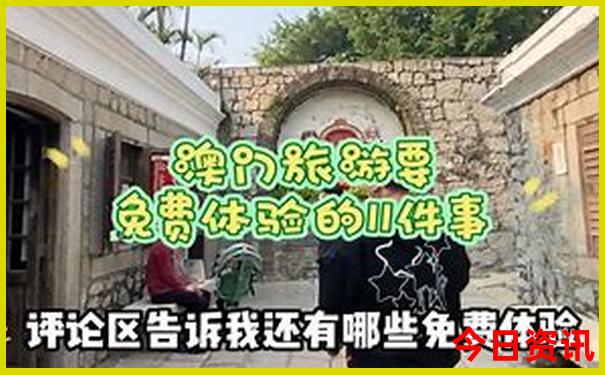 南京旅游公司排行榜前十名