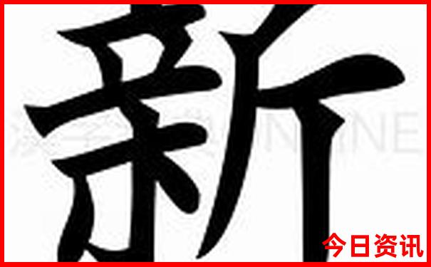 哈尔滨周边旅游景点大全一日游