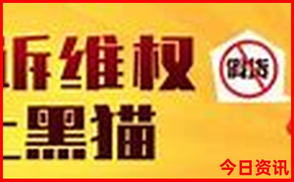 7月去哪个国家旅游最好