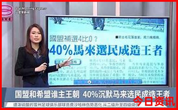 适合暑假带孩子旅游的地方
