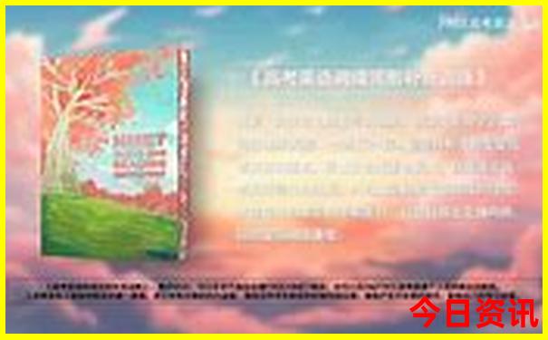 呼市周边适合带孩子玩的地方