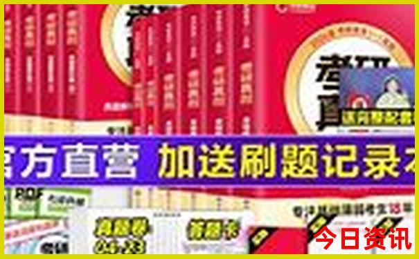 东京周边旅游景点推荐