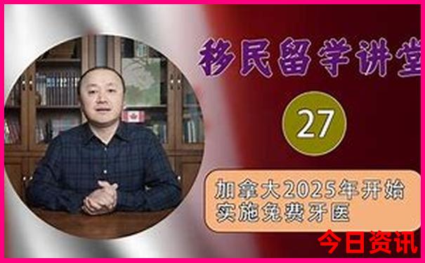 大嵛山岛旅游攻略详细