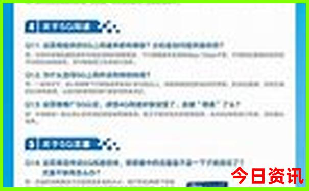 湖南周边短途自驾游