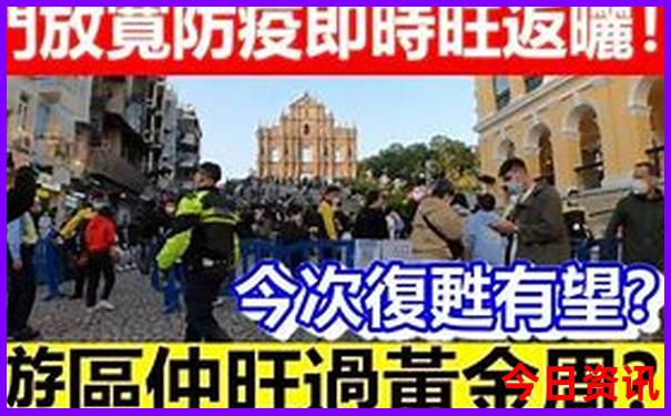 这个天适合去哪里旅游