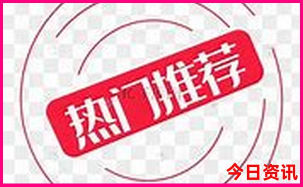 北京旅游攻略必去景点清华大学