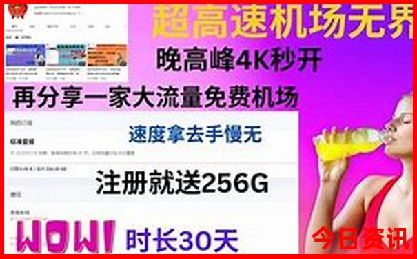 法国著名旅游景点有哪些