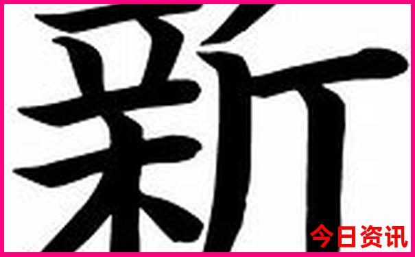 河南爬山必去十大景点