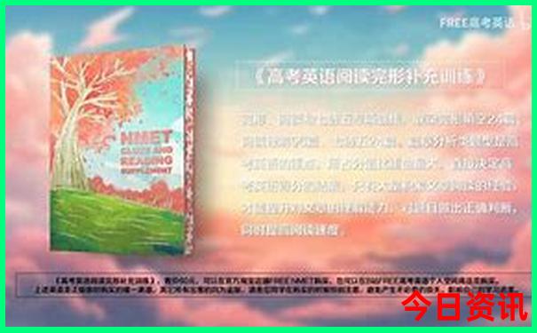 广西防城港海边旅游景点