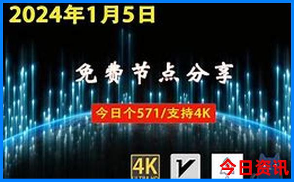 呼市旅游景点大全一日游