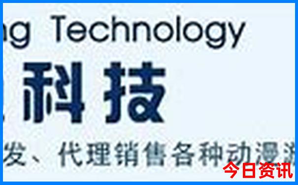 34077.соm查询开奖记录
