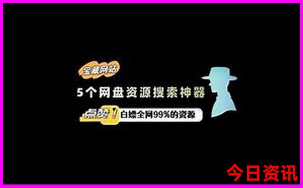 川西竹海景区旅游攻略