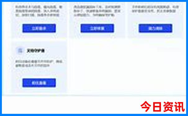 营口市有什么好玩的地方旅游景点