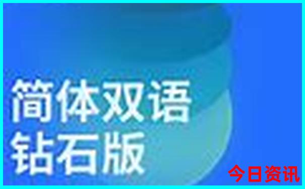 德阳旅游必去十大景点推荐