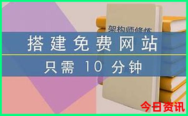 禾木风景区旅游攻略