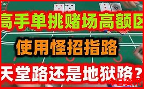 成都暑假带娃去哪儿玩