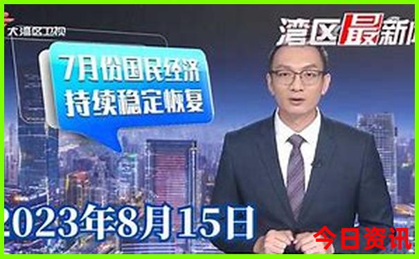 诸葛亮澳门论坛资料大全