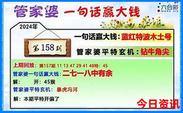 延边自驾游去哪里好玩