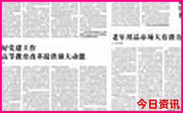 孝义旅游必去十大景点