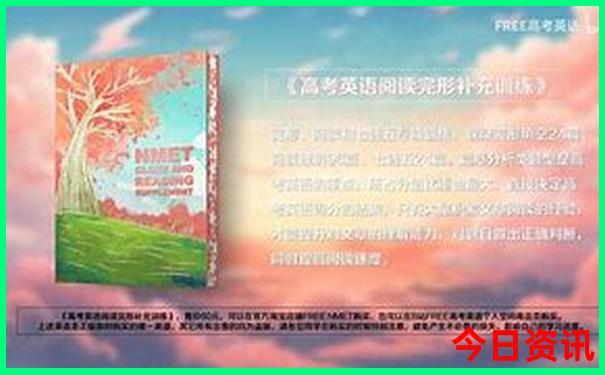 鹤山旅游景点大全排名