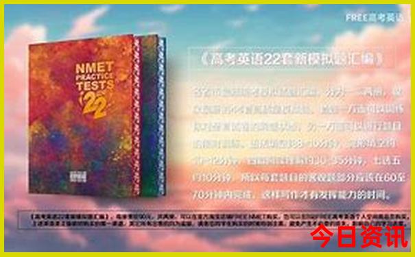 北京有哪些景点值得去玩