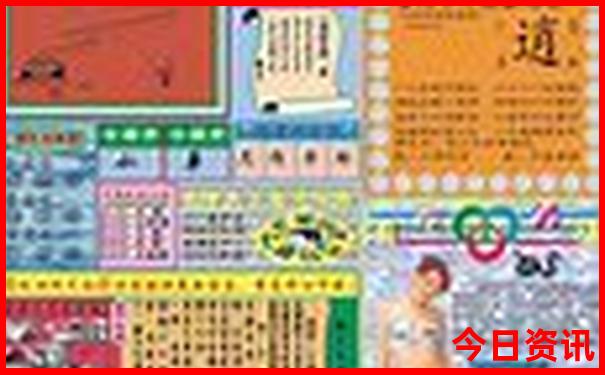 夏天去哪避暑凉快