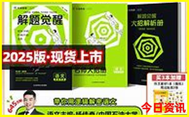 几月份去云南旅游最合适