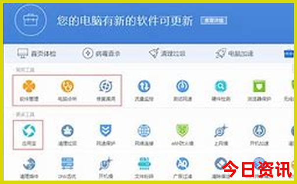 上海亲子游景点推荐