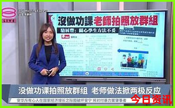 东北自驾游线路推荐