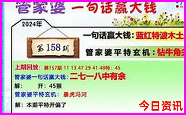 江西九江鄱阳湖景区