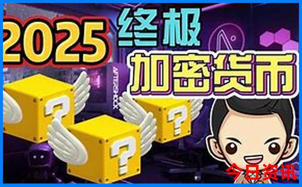 78月份去云南旅游合适吗