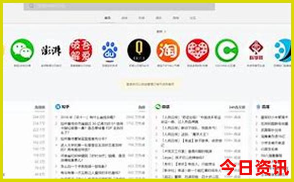 适合三四天旅游的地方夏天有哪些