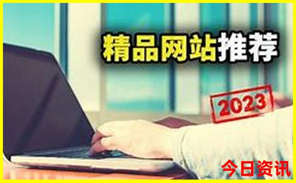 云南昆明旅游景点推荐