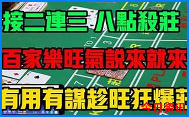 儿童暑期旅游推荐