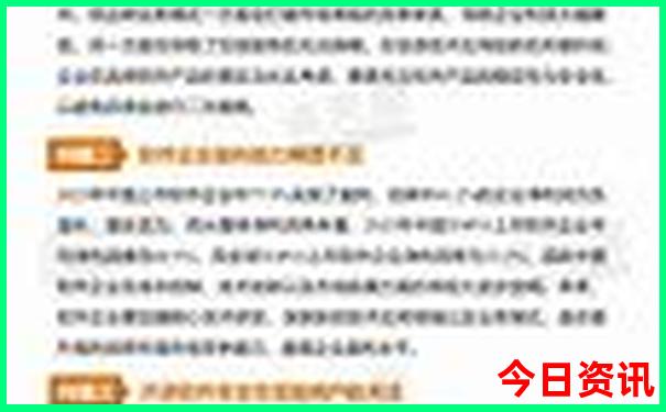 泉州市旅游必去十大景点推荐