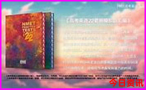 带小孩去北京必去的地方
