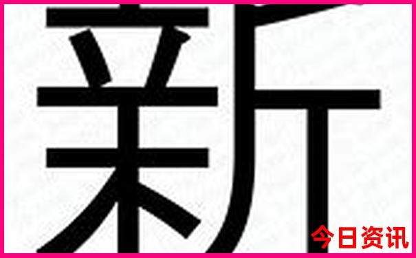 日本旅游有哪些景点