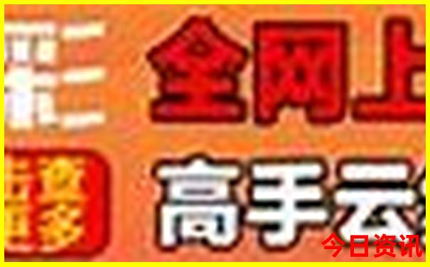 福建七月份适合旅游吗