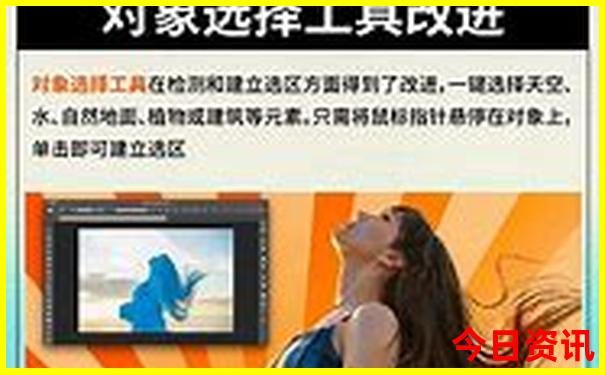 暑假去哪里旅游比较凉爽