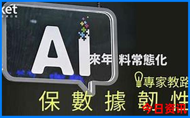 克拉玛依一日游去哪玩