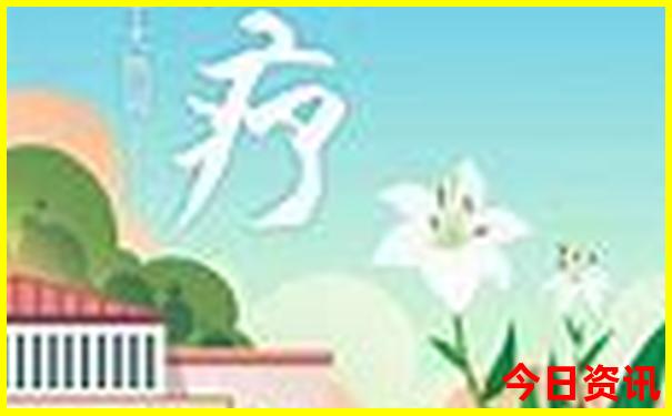 474747.com查询开奖结果