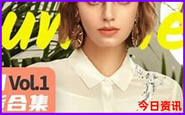 34077.соm查询开奖记录