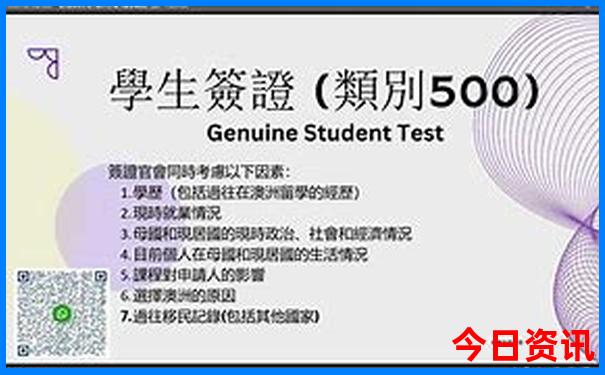 暑假时候去哪里玩