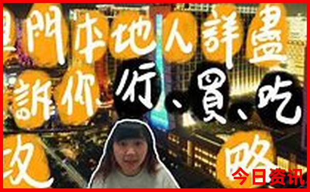 城市美女排名前十名