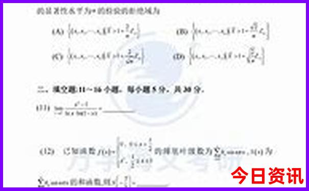 带孩子去哪里玩可以开阔眼界